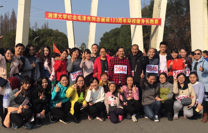 QQ图片20161223113932.png