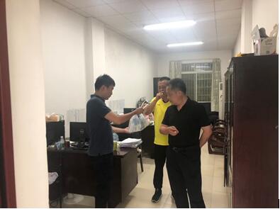 TIM截图20190709110442(后勤6).jpg