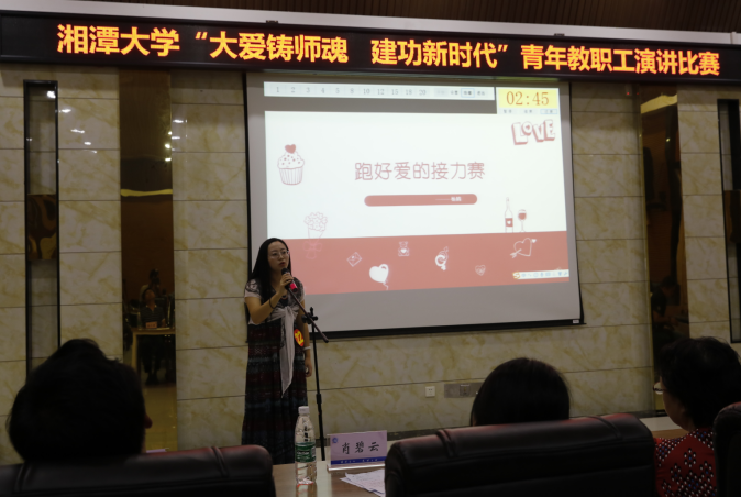 QQ图片20180926172128.png