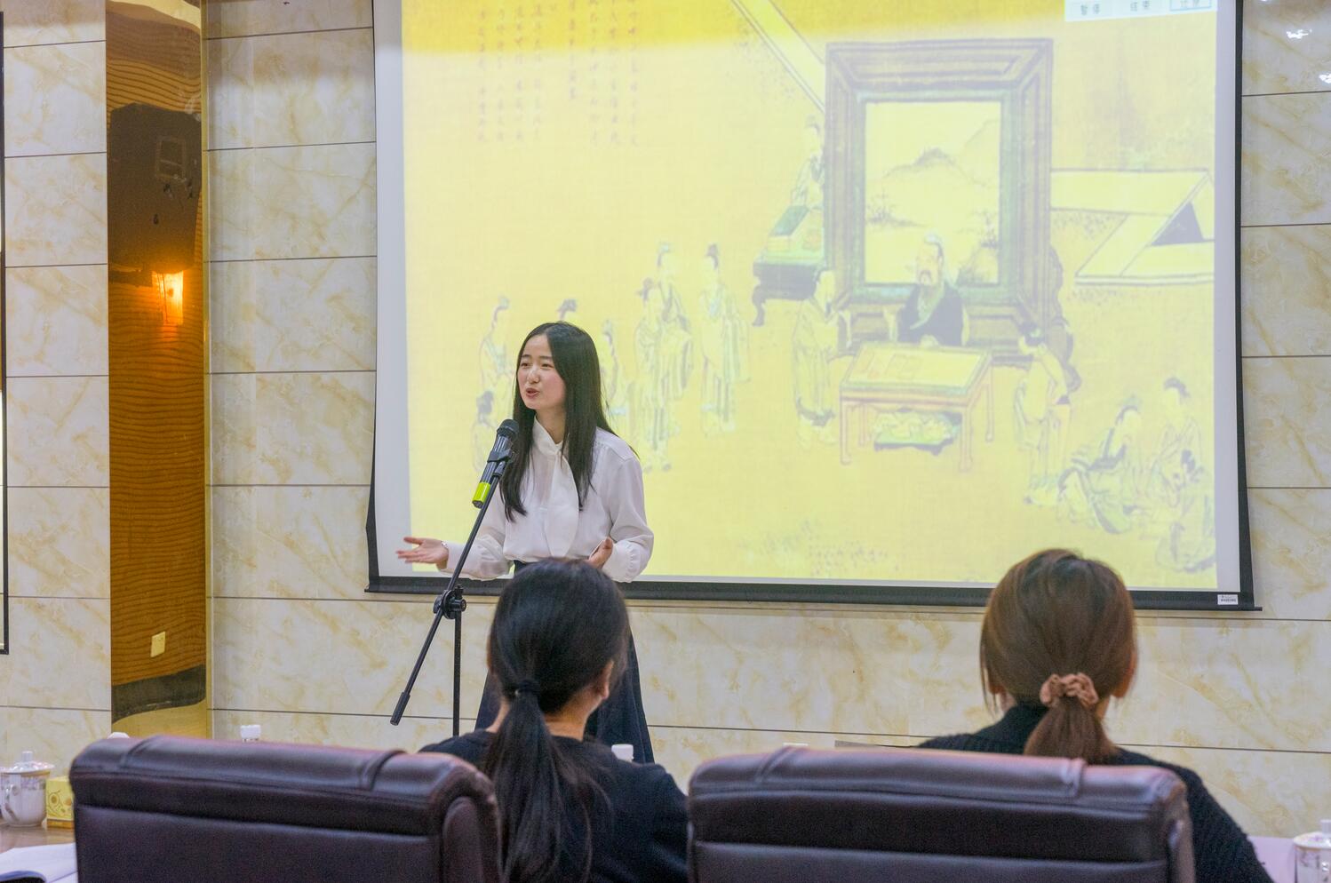 演讲1.jpg