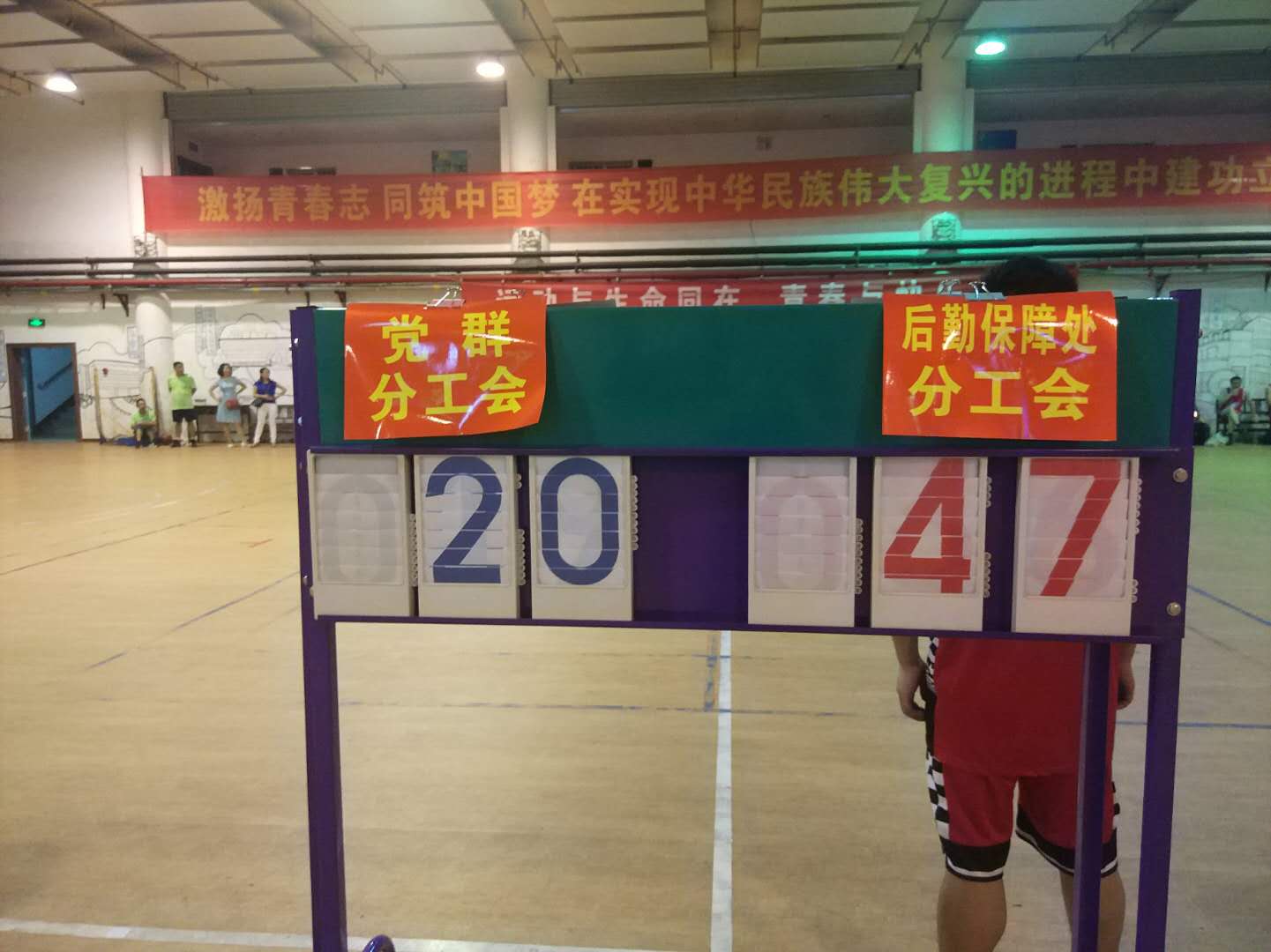 微信图片_20180612144926.jpg
