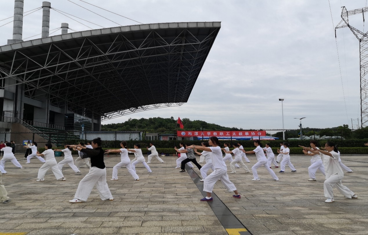 太极2.jpg