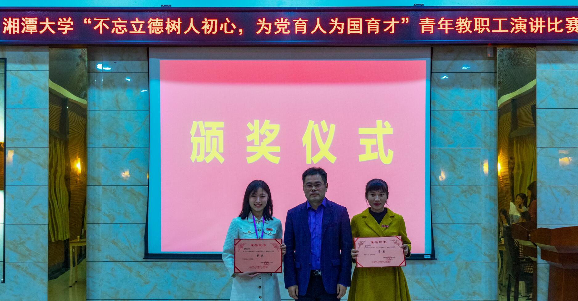 演讲5.jpg