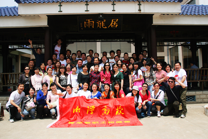 0905052201.jpg