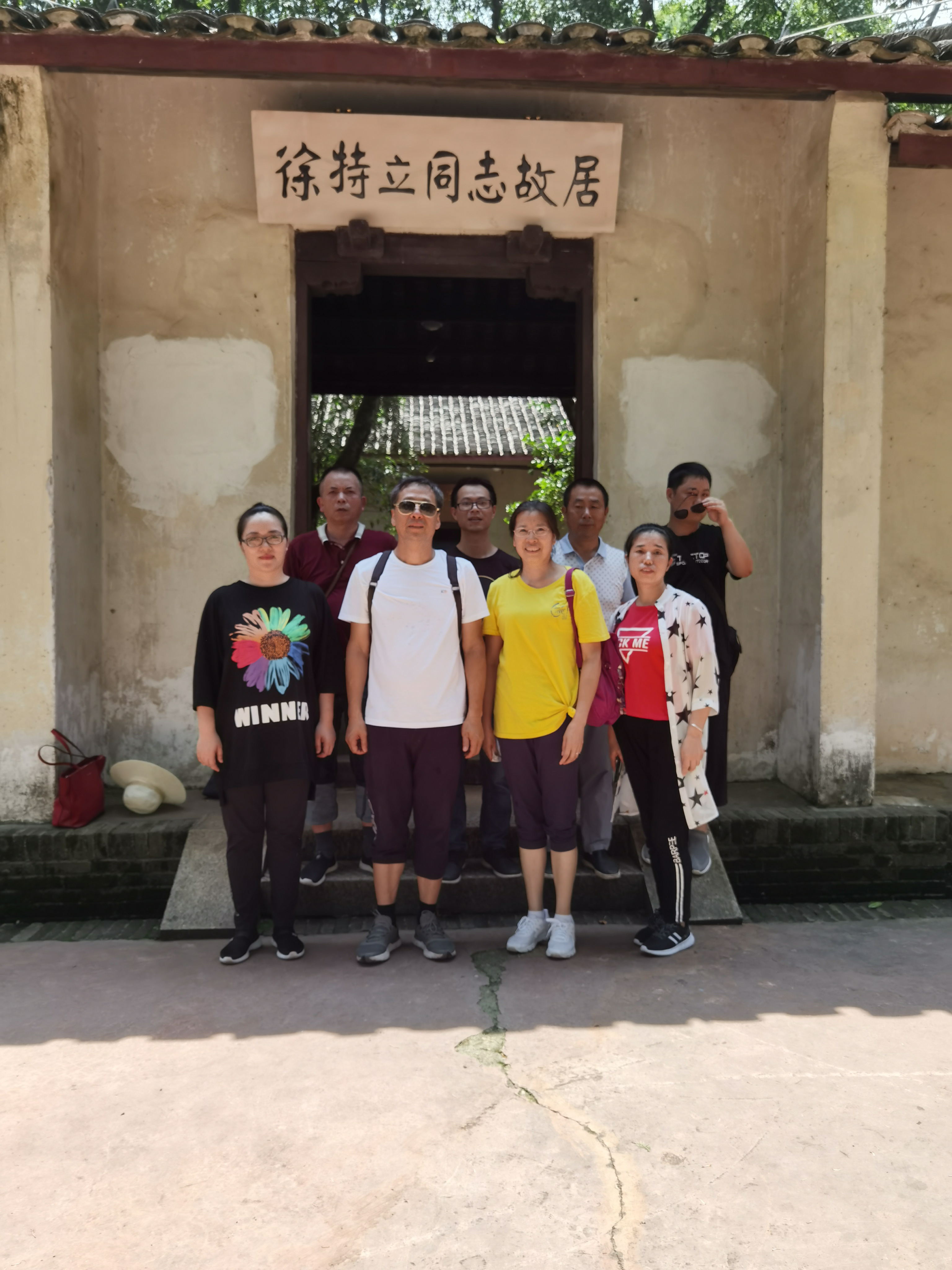 图片2_看图王.jpg