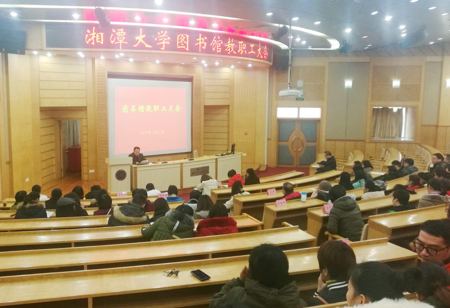 QQ图片20180117110658.jpg