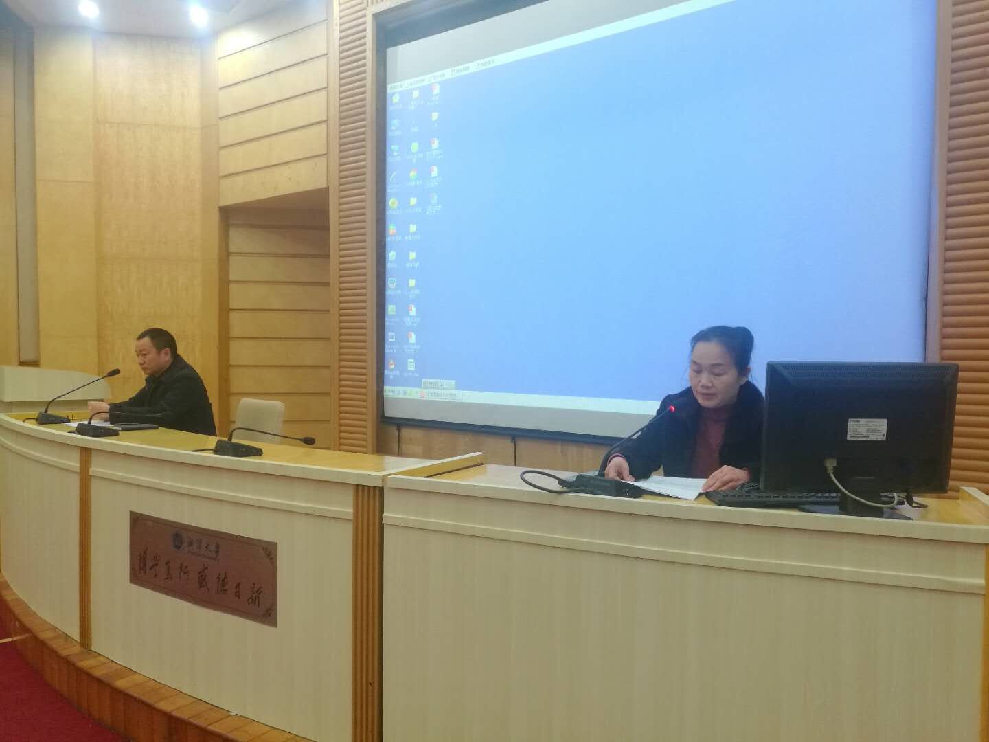 QQ图片20180119155841.jpg