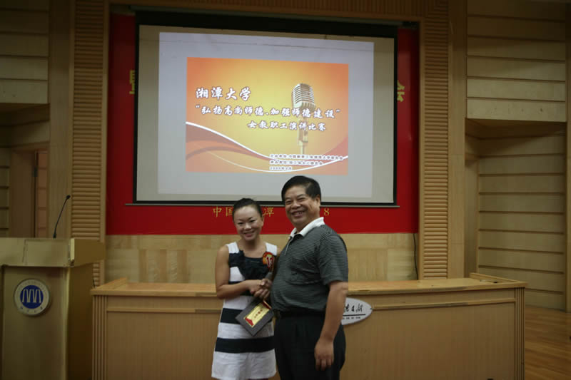 0909111157.jpg