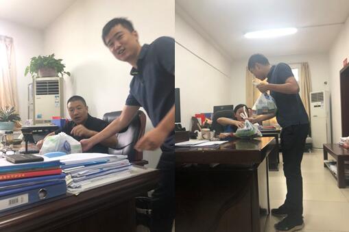 TIM截图20190709110442(后勤4).jpg