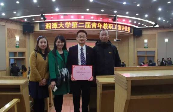 QQ图片20161122103311.png