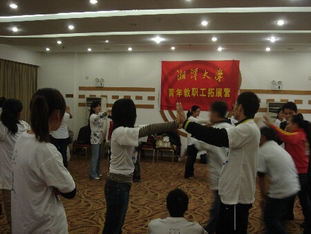 大龄青年联谊活动之五