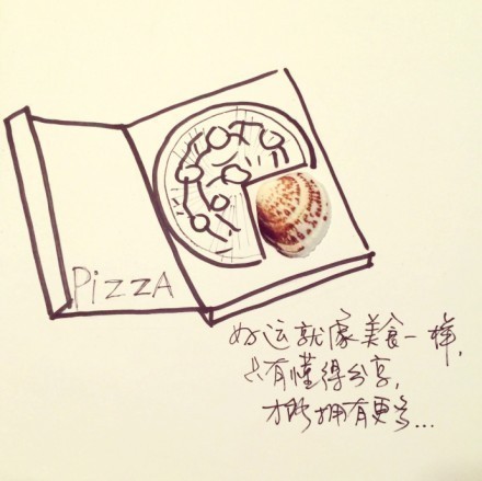 101.jpg