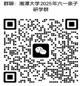 1747617632710